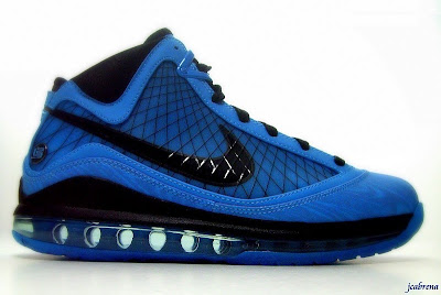 nike air max lebron 7 gr allstar 5 02 Releasing Now: Nike Air Max LeBron VII All Star Game Edition