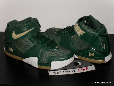 lebron 2 svsm