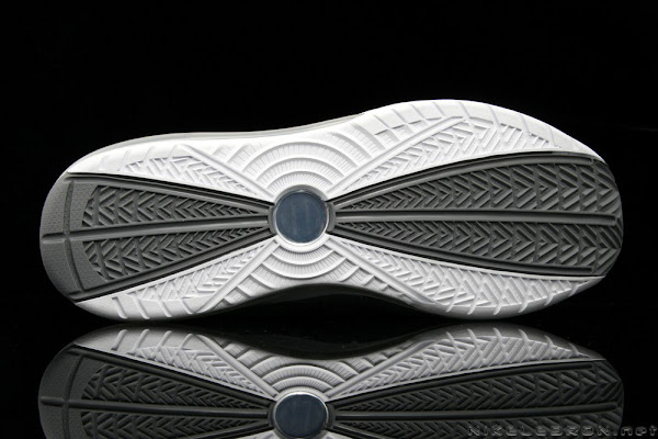 A Fresh Look at Air Max LeBron VII 7 Cool Grey  White