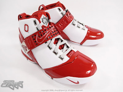 Ohio State osu lebron5 home 01 Ohio State