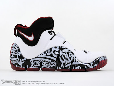 Not Witness, but Believe. The Other NYC Zoom LeBron 4. lebron4 nyc graffiti 01 Not Witness, but Believe. The Other NYC Zoom LeBron 4.