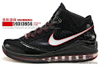 zlvii fake colorway black red 1 02 Fake LeBron VII