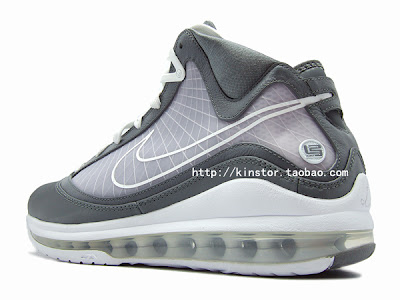 nike air max lebron 7 gr cool grey white 1 16 Nike Air Max LeBron VII (7) 375664 002 Cool Grey / White