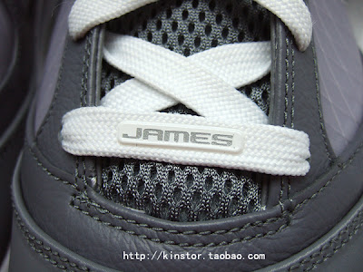nike air max lebron 7 gr cool grey white 1 09 Nike Air Max LeBron VII (7) 375664 002 Cool Grey / White