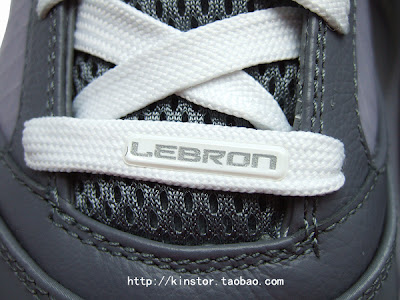 nike air max lebron 7 gr cool grey white 1 10 Nike Air Max LeBron VII (7) 375664 002 Cool Grey / White