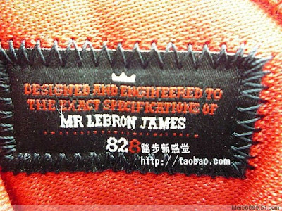 nike air max lebron 8 ss black white red 2 12 Nike Air Max LeBron VIII (8)   Black/White/Red   Detailed Photos