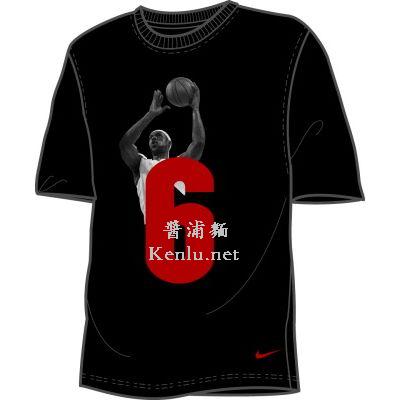 Leaked Nike LeBron TShirts Featuring LBJ8217s New Number 6