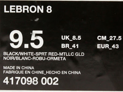 First Colorway NIKE LEBRON 8 available early at PYS for $145 nike air max lebron 8 gr black white red 3 06 First Colorway NIKE LEBRON 8 available early at PYS for $145
