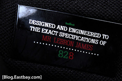 Nike Air Max LeBron 8 V2 Christmas Day Special December 25th nike air max lebron 8 v2 christmas 4 02 Nike Air Max LeBron 8 V2 Christmas Day Special December 25th