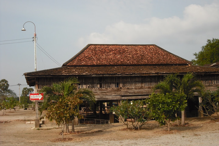 รูปภาพ