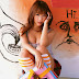 Mai Nishida - VYJ (79/131) (14)