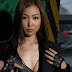 Minase Yashiro -Bomb.tv (29/29) (3)
