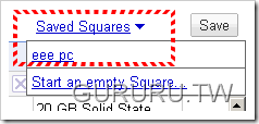 google-squared-12