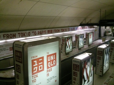 Uniqlo paris ouverture affichage auber4
