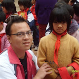 2009-12-25 清遠聖誕愛心助學