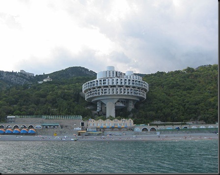 Druzhba Holiday Center (Yalta, Ukraine) Druzhba Holiday Center (Yalta, Ukraine)