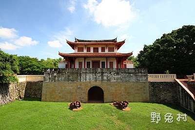 [台南-古蹟] 大南門城