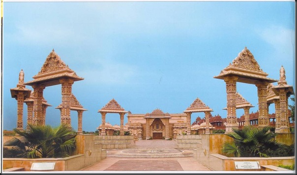 World’s Biggest Hindu Temple World’s Biggest Hindu Temple