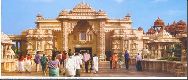 World’s Biggest Hindu Temple