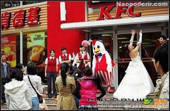 [asian_marriage_04[2].jpg]