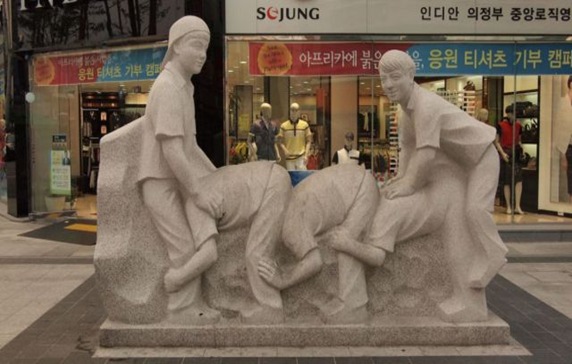 escultura