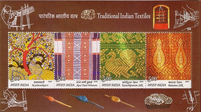 [textiles india[8].jpg]
