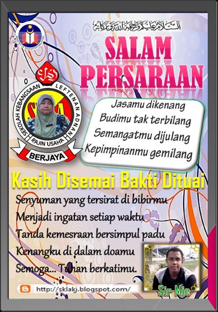 kad persaraan faridah jpeg kad persaraan faridah jpeg