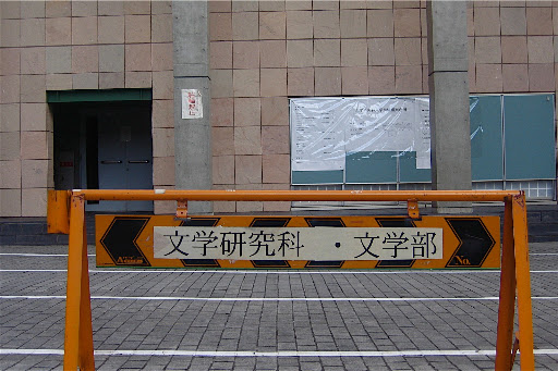 kyodai free online