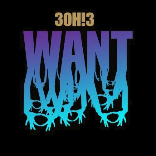3OH!3 Want (Deluxe Edition) 3OH%213%20 %20Want%20%28Deluxe%20Edition%29 3OH!3 Want (Deluxe Edition)