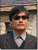 盲人勇士被囚 妻儿老母遭禁| jiaren.org