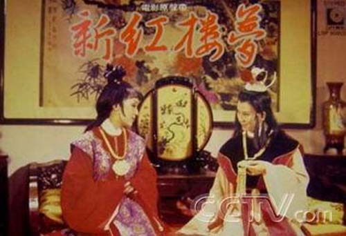 《红楼梦》影视剧版本（组图）| jiaren.org