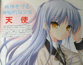 Key社山寨凉宫《Angel Beats!》动画化开启