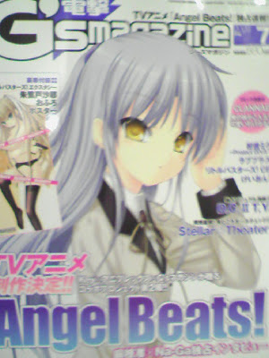Key社山寨凉宫《Angel Beats!》动画化开启