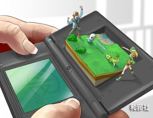 工厂设计人员Twitter泄密任天堂3DS 11月20日发售
