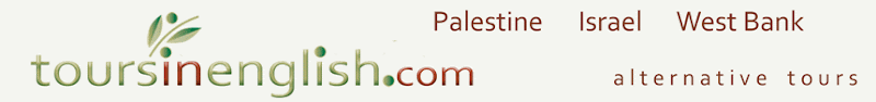 Tours In English Blog • Palestine • Israel