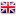 [United Kingdom(Great Britain)[4].png]