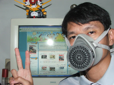 รูปภาพ