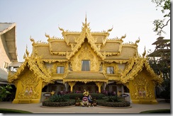 golden_temple