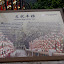 IMGP1288.JPG