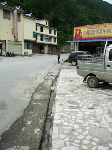 [P1080461[2].jpg]
