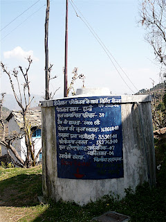 P1010884.JPG