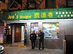 Joe's Shanghai - 9 Pell St (Bowery & Doyers) http://joeshanghairestaurants.com Yelp review & map http://yelp.com/biz/joes-shanghai-new-york-2