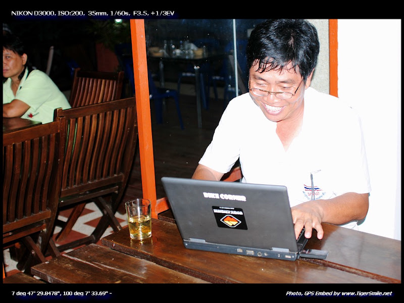 รูปภาพ