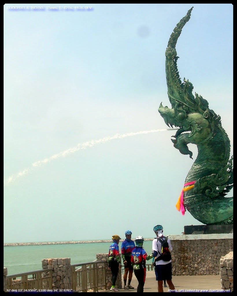 รูปภาพ