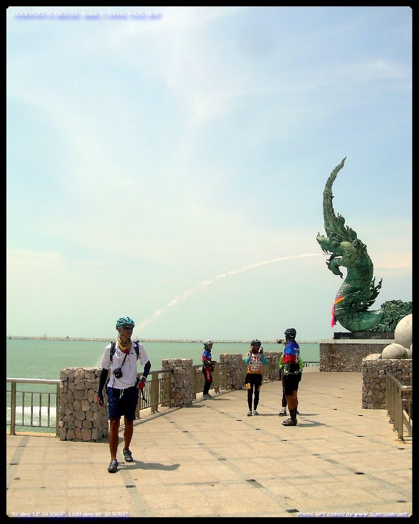 รูปภาพ