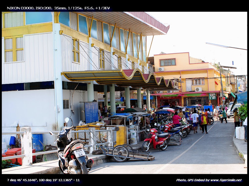 รูปภาพ