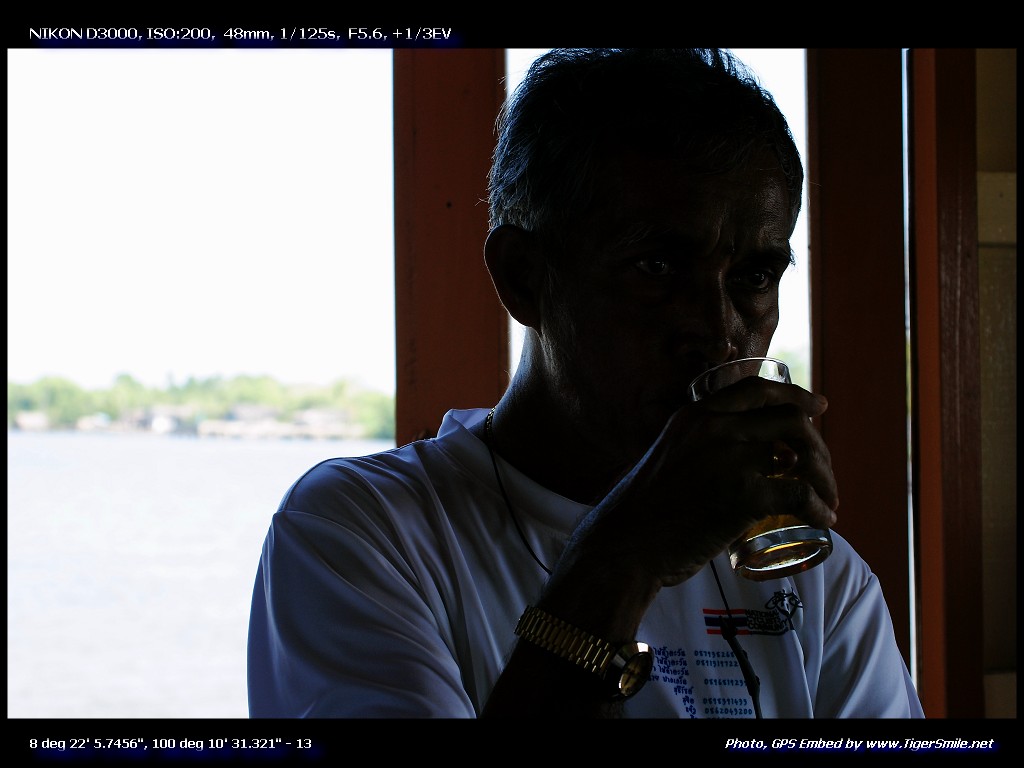 รูปภาพ