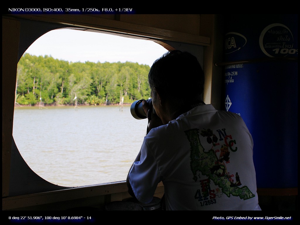 รูปภาพ