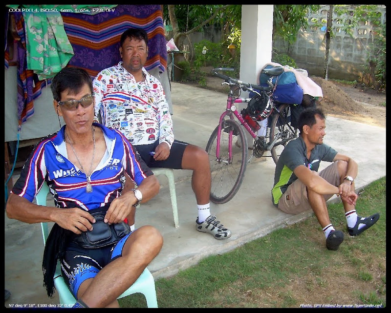รูปภาพ