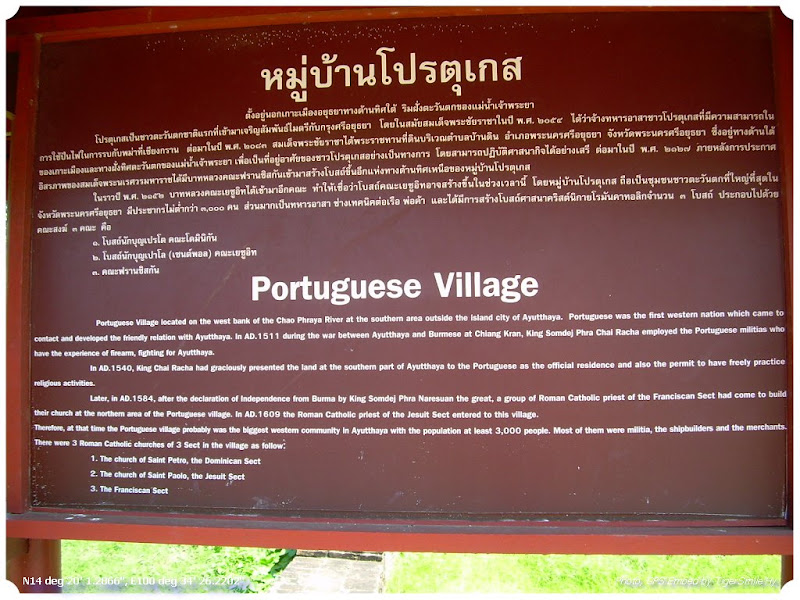 รูปภาพ